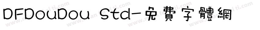 DFDouDou Std字体转换